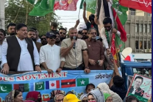 PAKISTAN NEWS