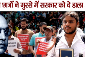 LUCKNOW-LOCAL NEWS