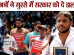 LUCKNOW-LOCAL NEWS