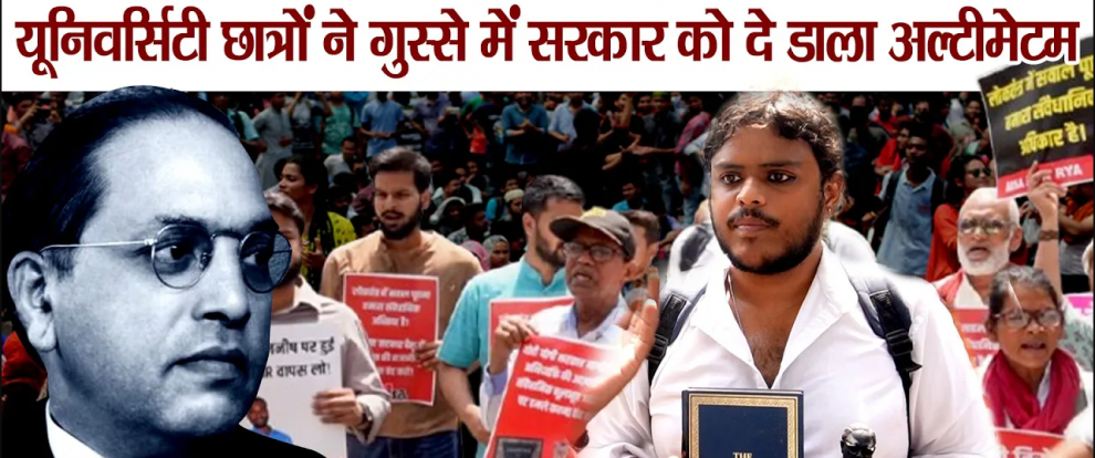 LUCKNOW-LOCAL NEWS