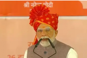 NARENDRA MODI