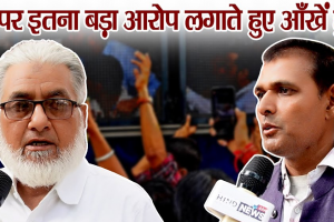 LUCKNOW NEWS