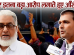 LUCKNOW NEWS