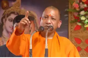 YOGI ADITYANATH