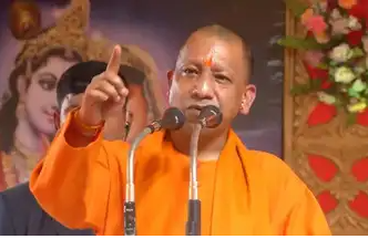 YOGI ADITYANATH