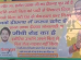 LUCKNOW NEWS
