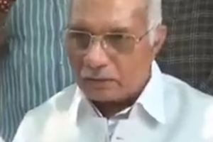 DHARMPAL SINGH