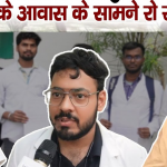 LUCKNOW NEWS