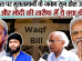 LUCKNOW NEWS