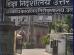 PRAYAGRAJ