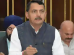 RANBIR SINGH PATHANIA