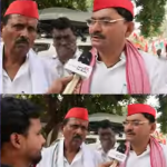 UTTAR PRADESH