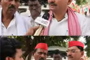 UTTAR PRADESH