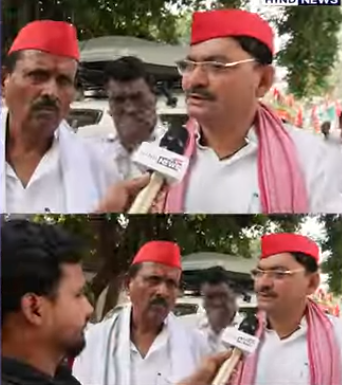 UTTAR PRADESH