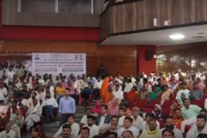 UTTAR PRADESH