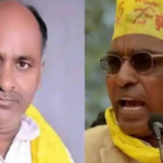 BJP VS SAPA