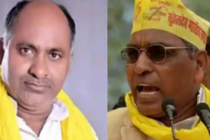 BJP VS SAPA