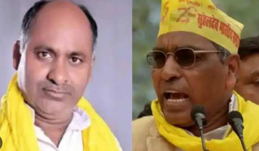 BJP VS SAPA