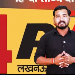 Lucknow