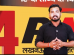 Lucknow