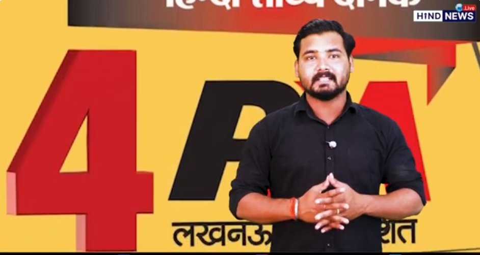 Lucknow