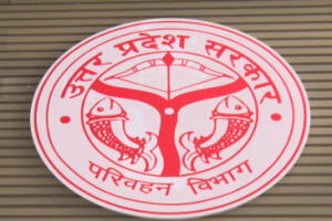 PARIVAHAN VIBHAG