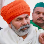 UTTAR PRADESH