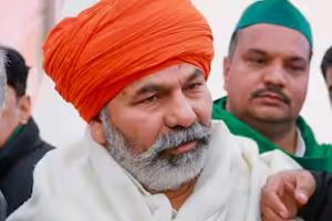 UTTAR PRADESH