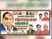AKHILESH YADAV