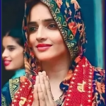 Seema Haider
