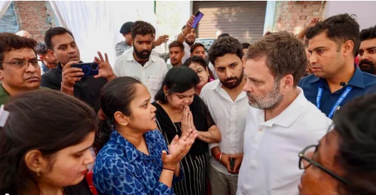 Rahul Gandhi