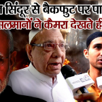 LUCKNOW NEWS