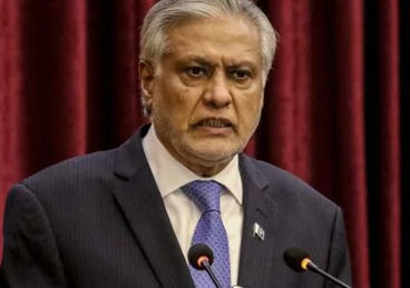 ISHAQ DAR